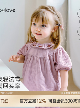 babylove女宝宝短袖上衣夏季纯棉纱布泡泡袖甜美t恤婴幼儿夏装