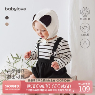 babylove婴儿包屁衣纯棉春秋款 卡通造型宝宝三角哈衣爬服可爱衣服