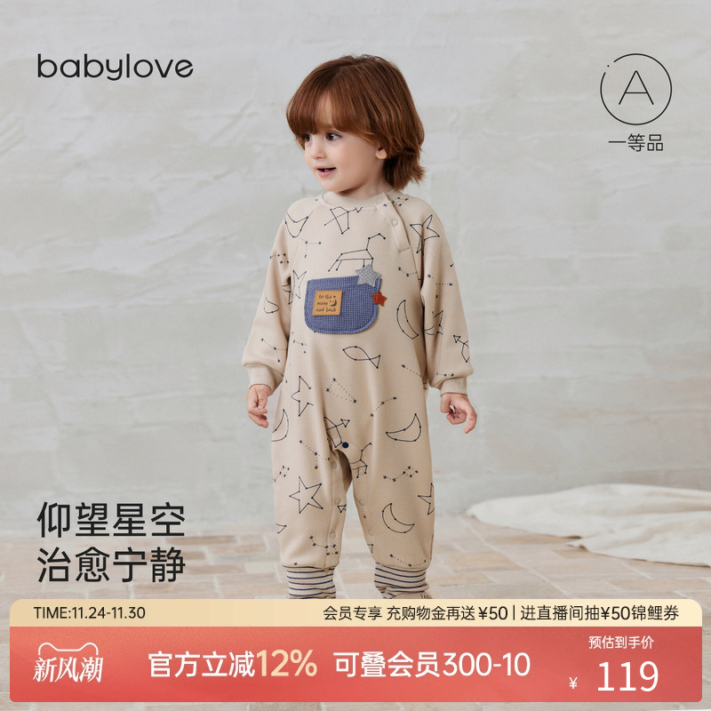 babylove婴儿连体衣秋冬保暖