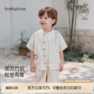 棉麻短袖 babylove宝宝衬衫 夏季 薄款 透气t恤儿童外出休闲上衣 开衫
