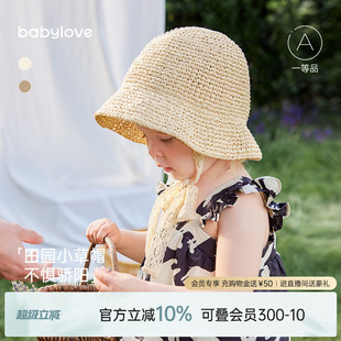 遮阳帽婴幼儿太阳帽儿童外出渔夫帽 babylove男女宝宝帽子草帽夏季