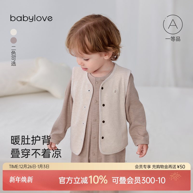 高级雾面 花纱层次感