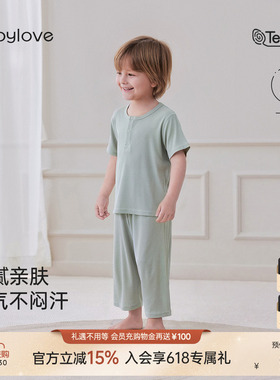 babylove宝宝家居服套装夏季清凉莫代尔短袖t恤裤子男女童空调服
