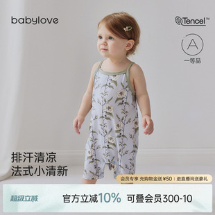 babylove婴儿吊带连体衣夏季 薄款 莫代尔无袖 哈衣爬服宝宝清新夏装