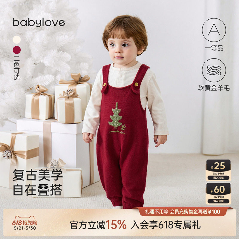 babylove婴儿背带裤春秋针织裤子羊毛宝宝外出连体长裤浮翠流