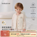 babylove婴儿马甲秋冬宝宝恒温保暖薄夹棉背心防风外出百搭坎肩