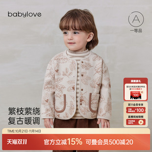 babylove宝宝薄夹棉外套秋冬纯棉保暖上衣婴幼儿洋气百搭外出衣服