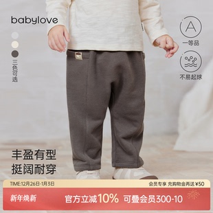 子秋冬季 长裤 休闲裤 外出百搭时尚 宝宝宽松大pp裤 babylove婴幼儿裤