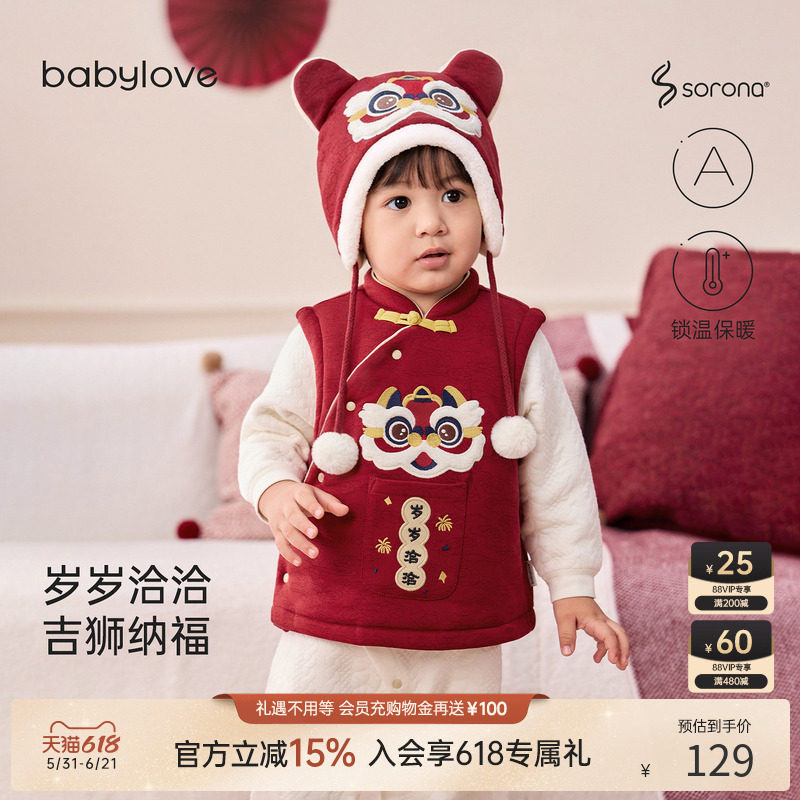 商品图片