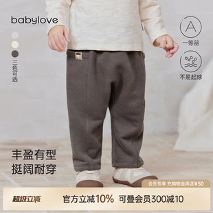 长裤 babylove婴幼儿裤 外出百搭时尚 宝宝宽松大pp裤 子春秋季 休闲裤