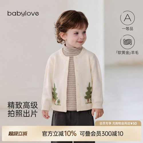 精致高级拍照出片