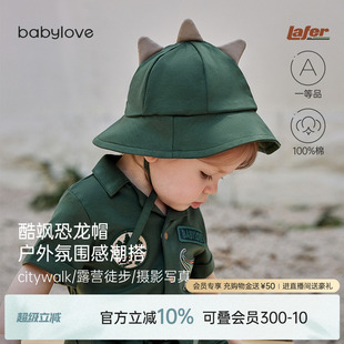 纯棉外出防晒帽子男女宝宝户外造型渔夫帽 babylove婴儿遮阳帽夏季