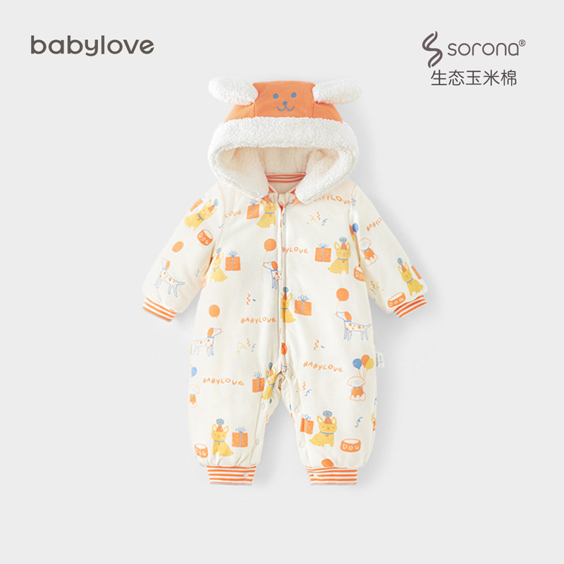babylove婴儿棉服连体衣宝宝加厚连帽哈衣新生儿衣服外出服冬装
