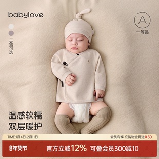 babylove新生儿半背衣秋冬季婴儿和尚服弹力上衣满月宝宝护肚衣服