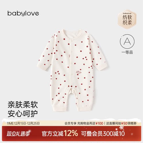 软糯蓬松 越洗越柔