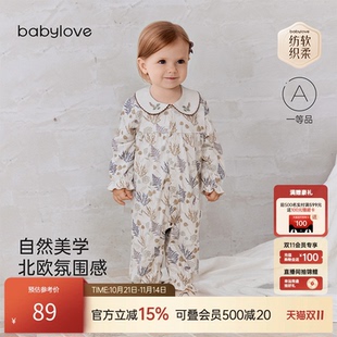 纺软织柔 babylove 女宝宝连体衣春秋纯棉哈衣洋气衣服 清仓