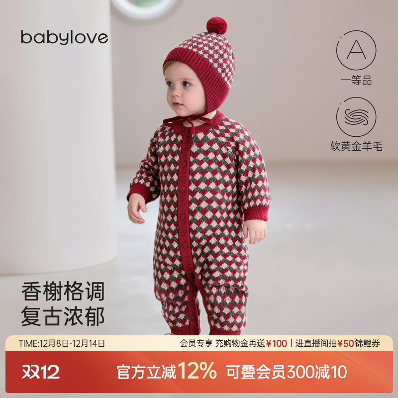 babylove婴幼儿针织连体衣秋冬羊毛保暖哈衣爬服文艺毛线圣诞衣服