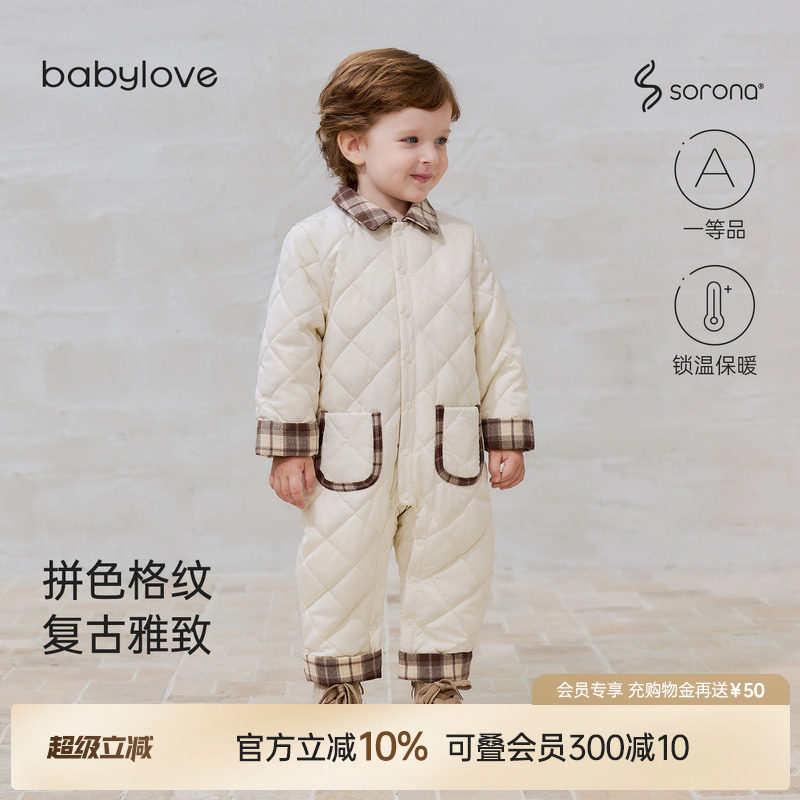 babylove婴儿连体衣冬季保暖棉服宝宝夹棉哈衣复古时尚加厚外