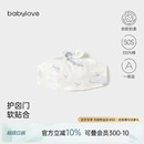 新生儿纯棉胎帽宝宝初生帽子不过鲸落 babylove婴儿囟门帽夏薄款