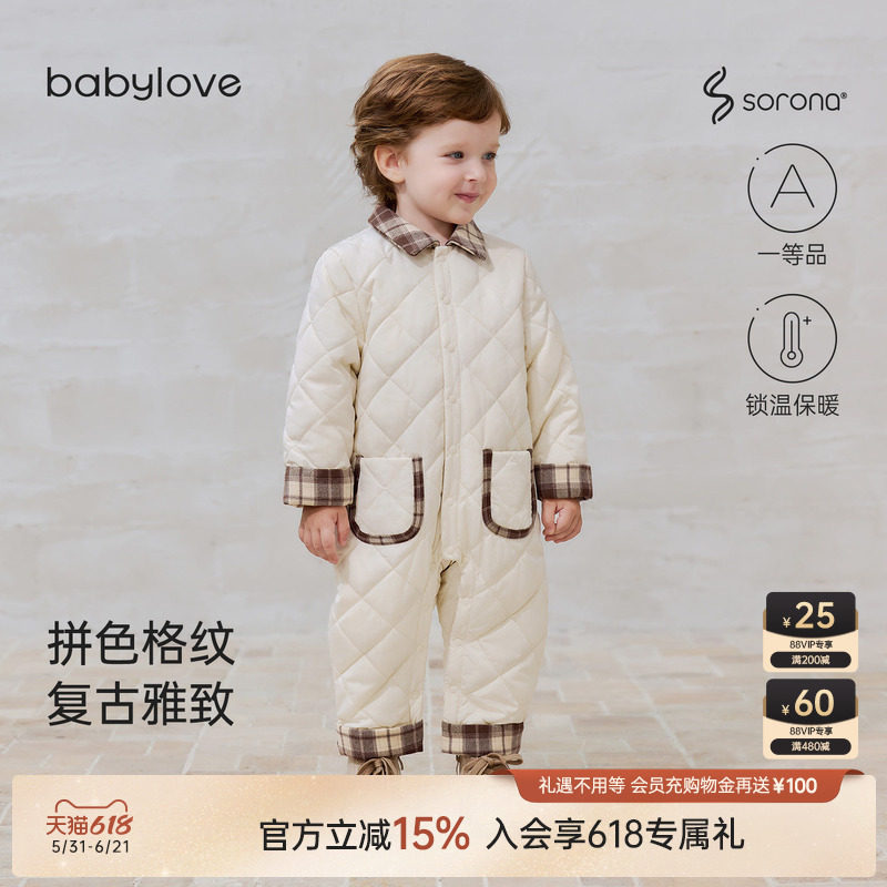 babylove婴儿连体衣冬季保暖棉服宝宝夹棉哈衣复古时尚加厚外出服