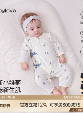 babylove婴儿连体衣春夏初生宝宝哈衣系带爬服新生儿纯棉衣服