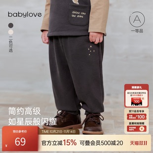 子秋冬休闲裤 babylove宝宝裤 长裤 百搭束脚裤 星跃童话 卫裤 清仓