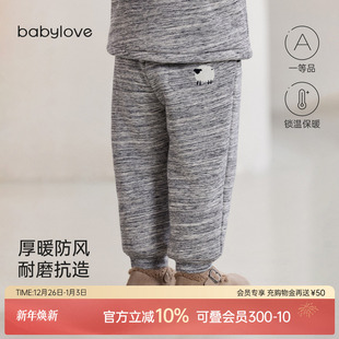 百搭加厚卫裤 babylove宝宝加绒裤 婴幼儿束脚裤 保暖休闲长裤 子冬季
