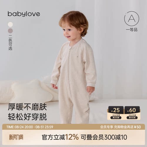 花纱质感 高级朦胧