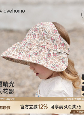 babylove女宝宝遮阳帽夏季大帽檐渔夫帽女童外出空顶帽百搭帽子