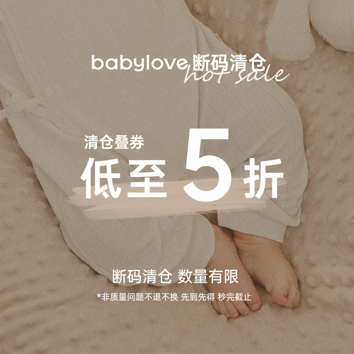 【四季断码清仓】babylove婴儿连体衣纯棉宝宝套装哈衣新生儿衣服怎么看?