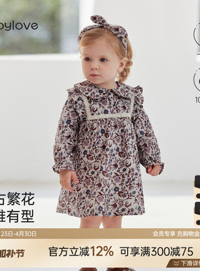 babylove女宝宝连衣裙春秋纯棉外出服田园风高颜值公主裙堇色花枝