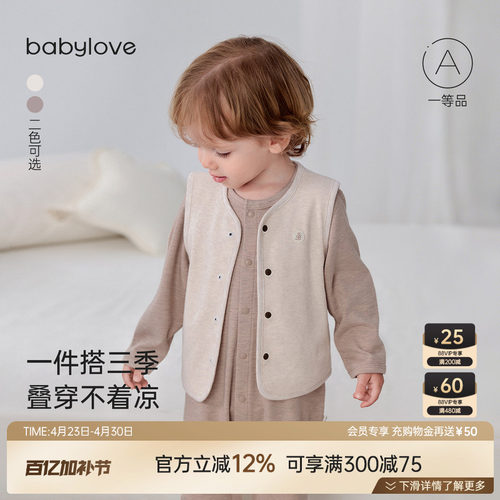 高级雾面 花纱层次感