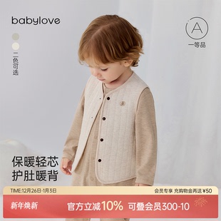 babylove婴儿马甲秋冬季 薄夹棉保暖坎肩宝宝棉莫背心上衣百搭马夹