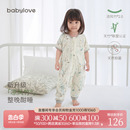 薄款 babylove婴儿分腿睡袋夏季 宝宝竹棉纱布短袖 睡衣空调房防踢被