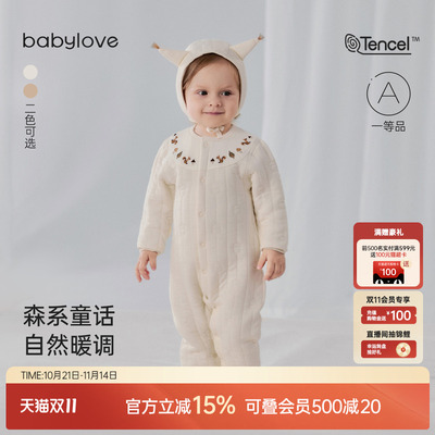babylove婴儿连体衣秋冬薄夹棉哈衣爬服宝宝棉莫保暖居家外出衣服