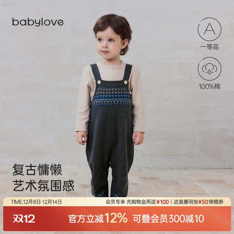 babylove婴儿毛线背带裤秋冬纯棉保暖外出针织裤宝宝百搭休闲长裤