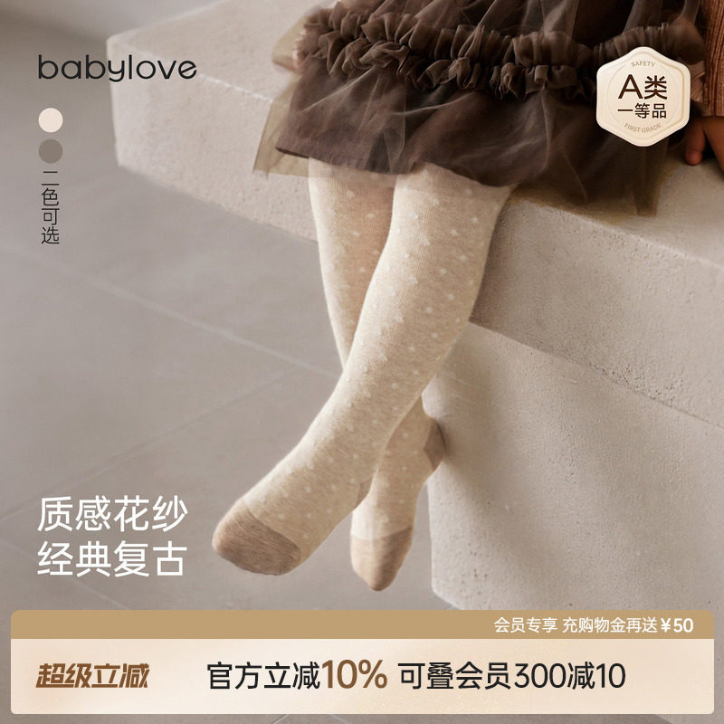 babylove婴幼儿连裤袜春秋波点百搭女宝宝袜子高弹不勒腿打底裤袜图片
