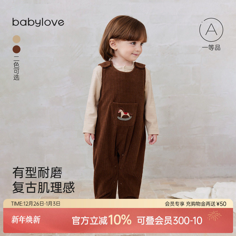 babylove宝宝背带裤秋冬婴幼儿外出连体裤休闲裤灯芯绒洋气长