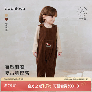 灯芯绒洋气长裤 休闲裤 秋冬婴幼儿外出连体裤 babylove宝宝背带裤