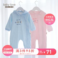 Babylove bé Xiêm quần áo mùa xuân và mùa thu bé ra khỏi áo bông đôi trùm đầu trùm đầu quần áo leo núi - Áo liền quần bộ body bé trai