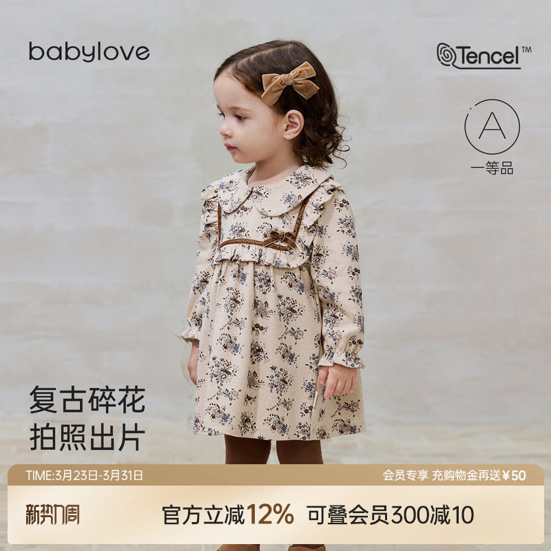 babylove女宝宝连衣裙春秋棉莫微绒法式裙子婴幼儿复古文艺公