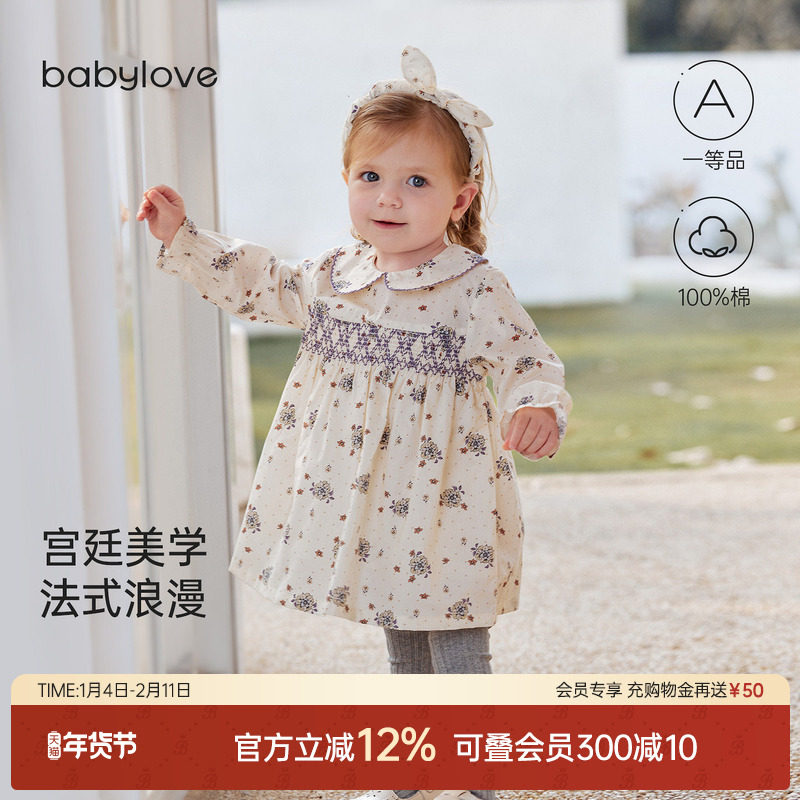 babylove女宝宝连衣裙春秋款纯棉裙子碎花外出服婴幼儿文艺公