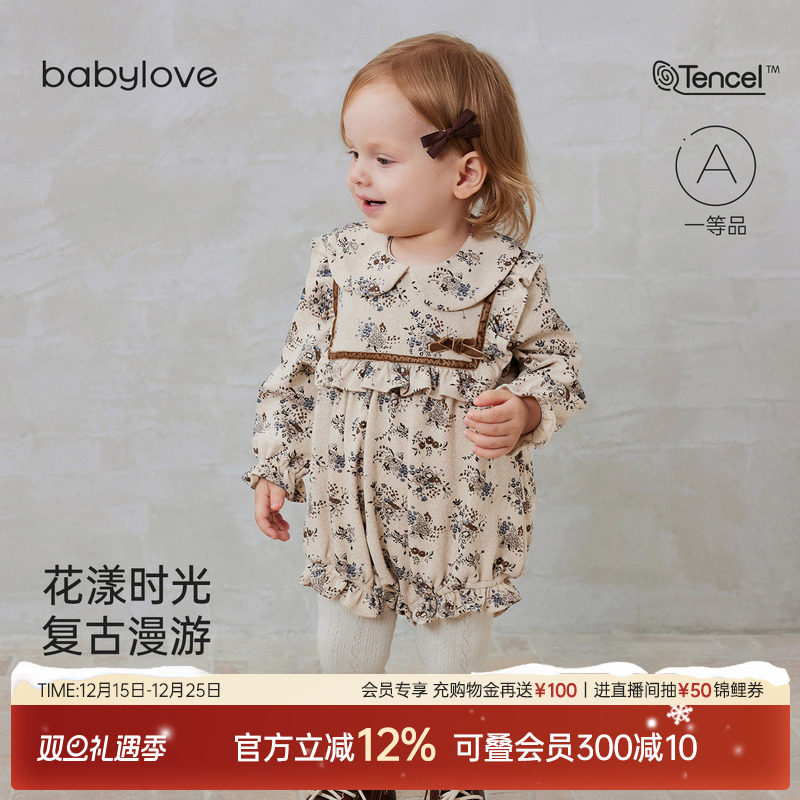 babylove女宝宝包屁衣春秋棉莫蓄热三角哈衣婴儿文艺复古公主