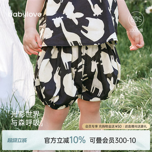 薄款 子夏季 直播限时秒 纯棉男女宝宝大PP短裤 babylove婴幼儿裤