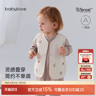 babylove婴儿马甲秋冬季 薄夹棉保暖坎肩男女宝宝棉莫上衣百搭马夹