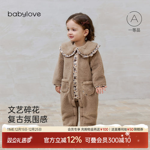 文艺碎花复古氛围感