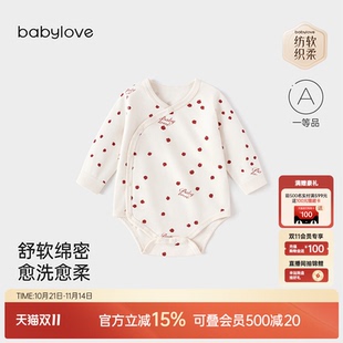 纯棉宝宝三角哈衣岁岁苹安 婴儿包屁衣春秋季 babylove 纺软织柔