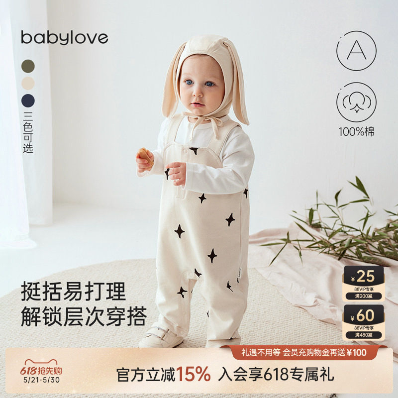 babylove男女宝宝背带裤春秋洋气长裤婴儿连体裤外出纯棉休闲