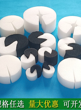 定植海绵水培蔬菜固定根系保湿透气无土栽培专用种植棉设施农业