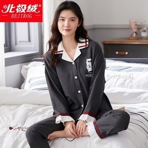 睡衣女春秋季长袖纯棉夏天大码秋冬新款少女士可爱家居服全棉套装